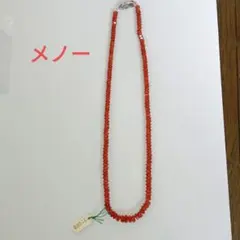 GSTV★レッドスピネルネックレス、40カラット GSTV☆レッドスピネルネックレス、40カラット - メルカリ