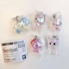 ジュエルペット　めじるしアクセサリー　キラキラオーロラver　コンプリートセット