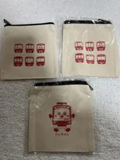 Item thumbnail for item 1b99acac-6409-4190-b43a-383d1a1d9fe8