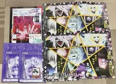 ダークギャザリング 箔入りアクリルカード 2枚セット - メルカリ