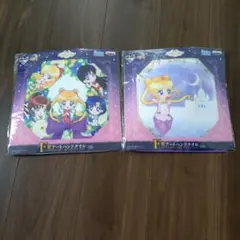 セーラームーン タオル 2枚セット