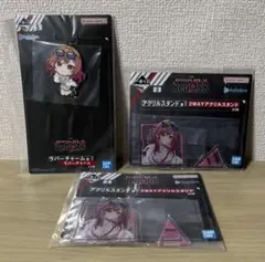 一番くじ　ホロライブ　リグロス　一条莉々華　3点　まとめ売り