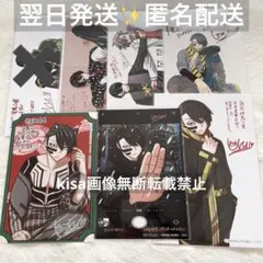 ブラウ　鬼機関 無陀野無人　PR＋　プロモ ブラウ 桃源暗鬼 鬼機関 無陀野無人 PR＋ プロモ - メルカリ