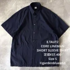 E.TAUTZ CORE LINEMAN 半袖シャツ ネイビー サイズS 大きめ