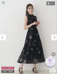 MERCURYDUO 花柄バックレースアップワンピース ブラック Mサイズ