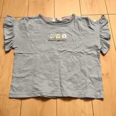 すみっこぐらし　フリル袖Tシャツ　ブルー　130センチ