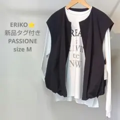 新品タグ付 パシオーネ カフネ ベスト ジレ ブラック Mサイズ Mal.