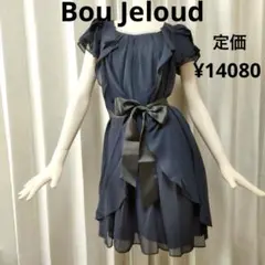 新品未使用❣️✨Bou Jeloud ビジュー付 ワンピース 紺 ネイビー