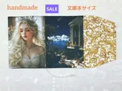 Item thumbnail for item 725a05b2-3265-4bce-b611-68e098e636d7