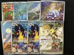 t*m様 ポケモンカードゲーム　ar まとめ売り