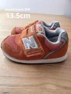New Balance 996 13.5cm オレンジ スニーカー