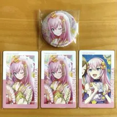 プロセカ 巡音ルカ まとめ売り エピカ 1c グリ缶 6c