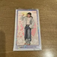 StrayKids バンチャン 5'clock ペンミ スペシャルカード