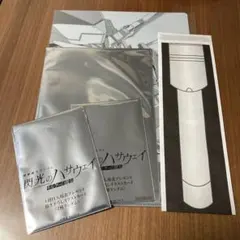 機動戦士ガンダム 閃光のハサウェイ キルケーの魔女　映画