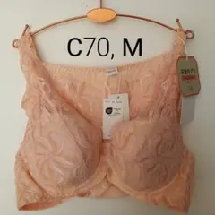 Item thumbnail for item 215f7c4f-f7b0-47e8-85e5-1f166fa7d9e6