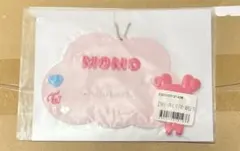 TWICE モモ オンラインくじ ラバーネームキーホルダー