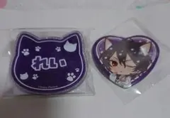 む*。様 あんスタ　ナンジャ　アクリルマスコット　ラメアクリルバッジ　朔間零　ハ