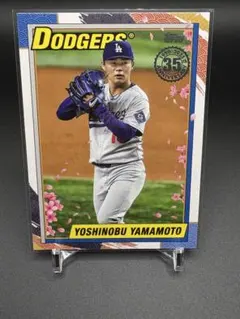 山本由伸 ドジャース アクリルスタンド - メルカリ