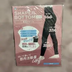 Item thumbnail for item a8f6bf33-3f97-4502-bed5-8b4f4610af47