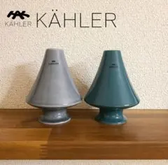 KAHLER ケーラー アヴェント ツリー型 キャンドルホルダー 2個セット