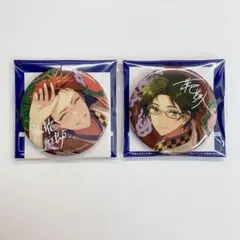 あんスタ 蓮巳敬人 鬼龍紅郎 缶バッジ TRIP