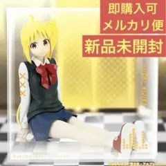 【新品未開封】ぼっち・ざ・ろっく！ 伊地知虹夏 フィギュア ふぃぐきゅーぶ ②