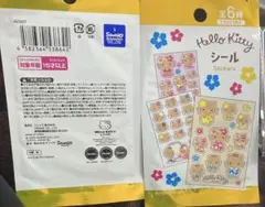 Item thumbnail for item ea0fa81b-419d-4a27-b9db-02614f6fd226