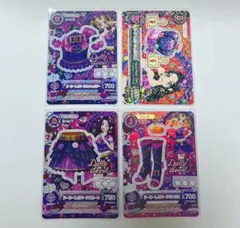 2025年最新】ドーリーレオパードの人気アイテム - メルカリ