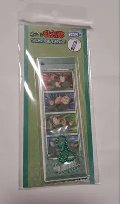 【新品未開封】忍たま乱太郎　つみこまコレクション　六年生