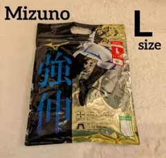 【新品未使用品】ミズノ　ユニホームパンツ　強伸　ショートフィット　Lサイズ　野球