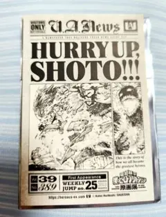 ヒロアカ原画展 特典 轟焦凍 入場特典 タブロイド風ステッカー ステッカー