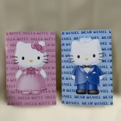 ハローキティ＆ダニエル ポストカード 2枚セット