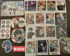 あんスタ Valkyrie 紙類 グッズセット 宗 みか