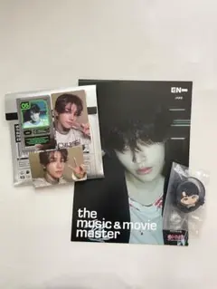 ENHYPEN ジェイク DESIRE:UNLEASH フライヤー　ライトブレス