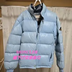 2025年最新】80年代 モンクレールの人気アイテム - メルカリ