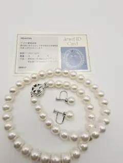 極希少 あこや真珠 2連ネックレス 大玉8.0mm 長さ40cm 重さ89