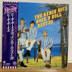 The Beach Boys LPレコード4枚　まとめ売り The Beach Boys - Endless Summer | 中古レコード通販・買取の