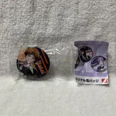 くら寿司 にじさんじ コラボ ビッくらポン オリジナル缶バッジ 北見遊征