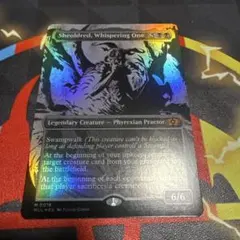 MTG 囁く者、シェオルドレッド 英語版 Foil 初版 - メルカリ