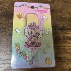ベピタピ カラビナ