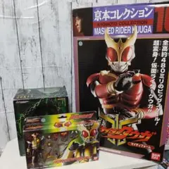 2025年最新】京本コレクション 龍騎の人気アイテム - メルカリ