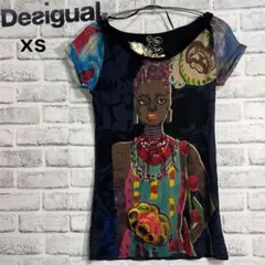 Desigual アートプリント 半袖Tシャツ XSのサムネイル