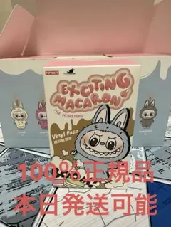 2025年最新】LABUBU macaron secretの人気アイテム - メルカリ