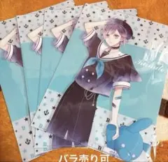 Rejet ディアラバ BLACK × AQUAMARINEくじ 逆巻カナト