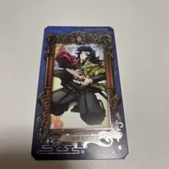 鬼滅の刃　ミュージアムカード　富岡義勇