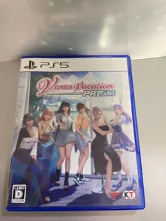 Venus Vacation PRISM ビーナスバケーションプリズム