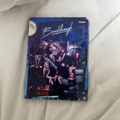 twice breakthrough