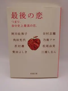gucci様 リクエスト 2点 まとめ商品