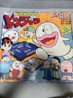 2025年最新】オバケのQ太郎 ドンジャラの人気アイテム - メルカリ