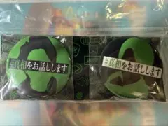 メルカリ